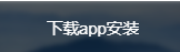btok官方下载